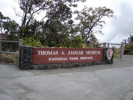 Entrance to Jagger Museum in Volcanoes National park